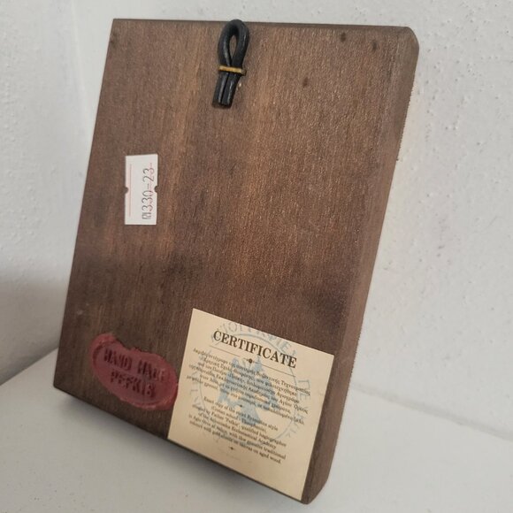 Vintage Greek Orthodox Icon Virgin and Child - Picture 3 of 4